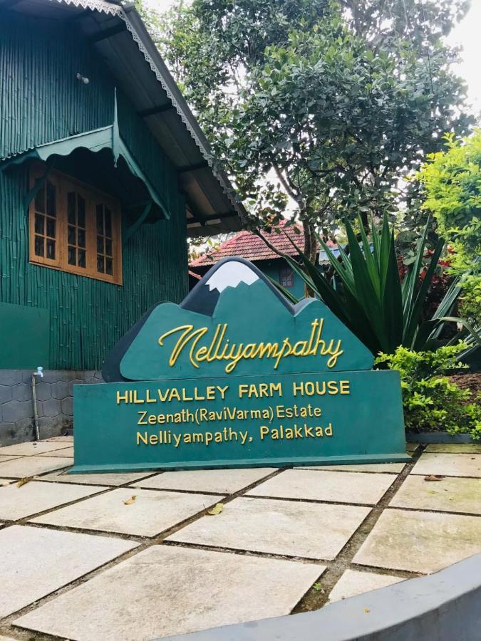 Hill Valley Farm House Nelliyampathy Zewnętrze zdjęcie